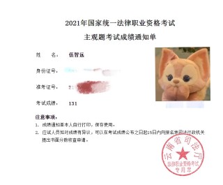 经验贴图片