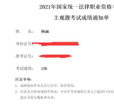 经验贴图片
