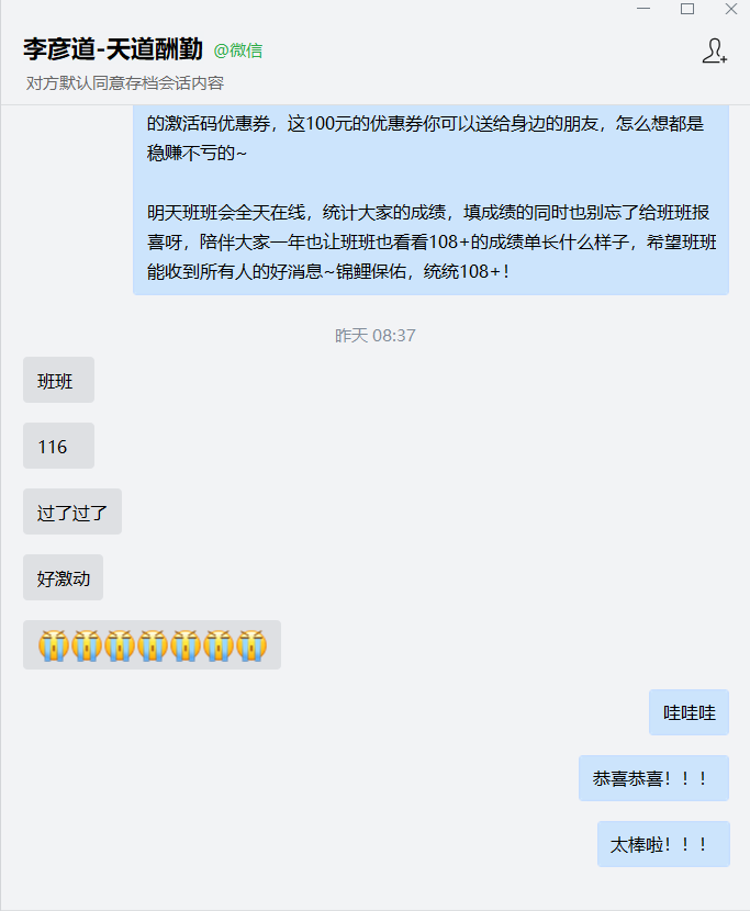 经验贴图片
