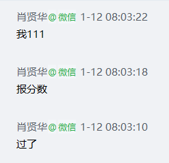 经验贴图片