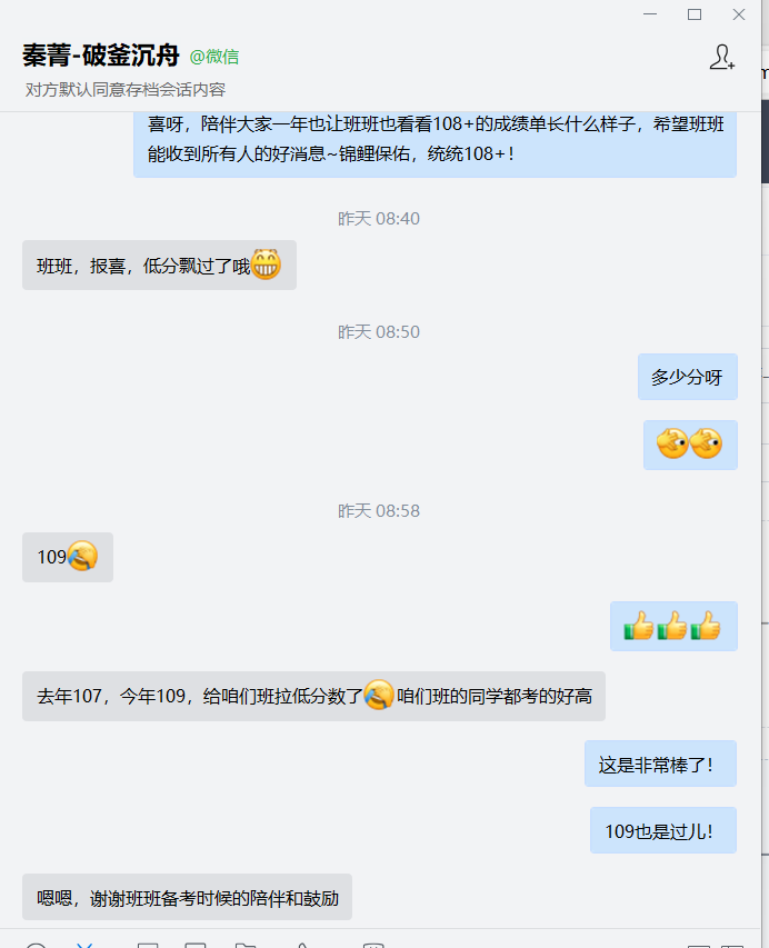 经验贴图片