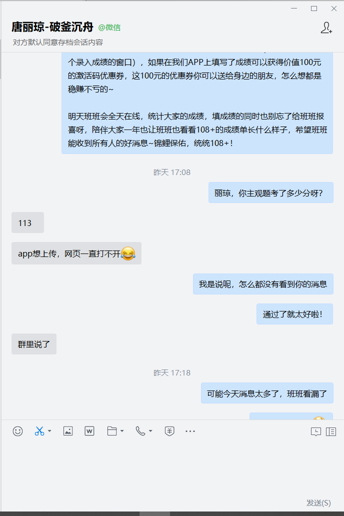 经验贴图片