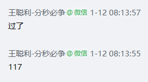 经验贴图片