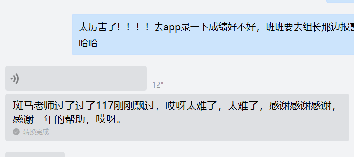 经验贴图片