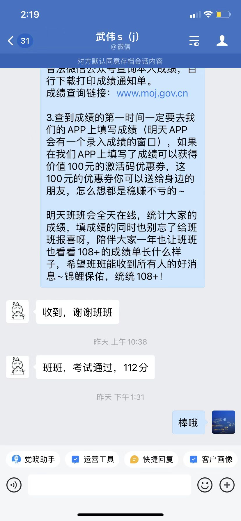 经验贴图片