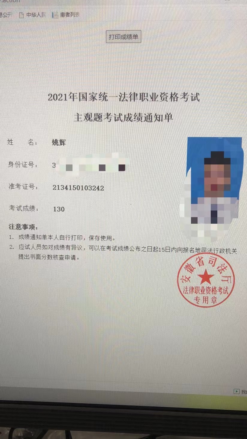 经验贴图片