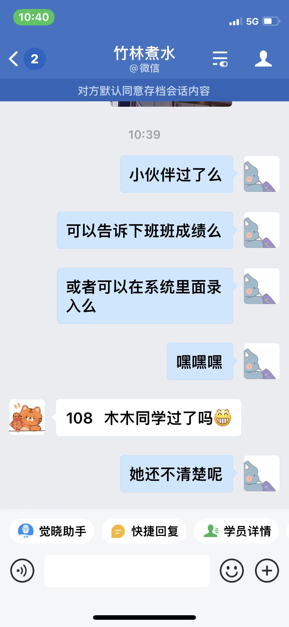 经验贴图片