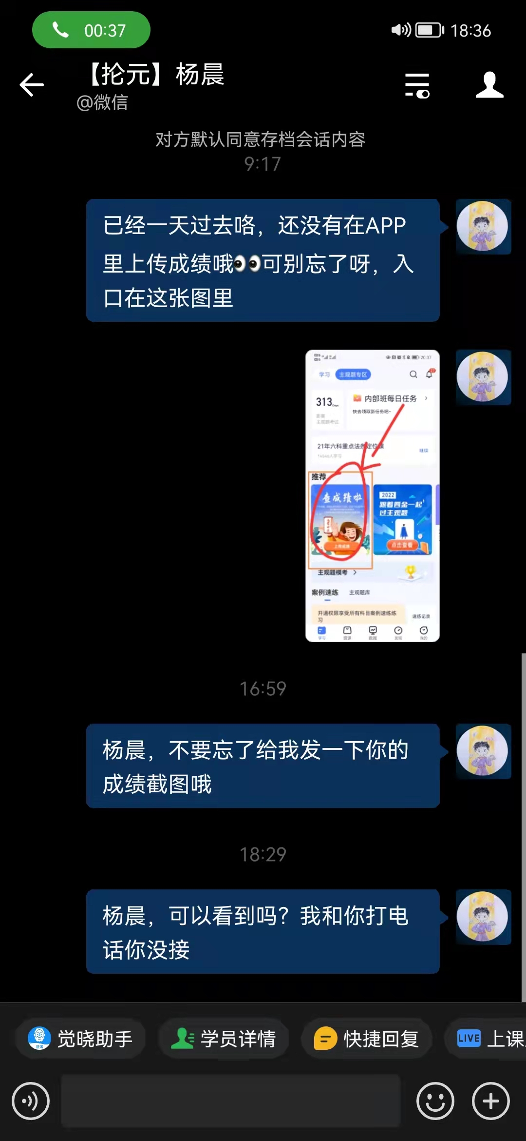 经验贴图片