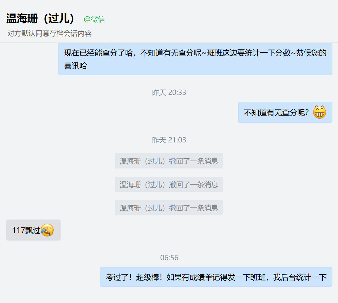 经验贴图片