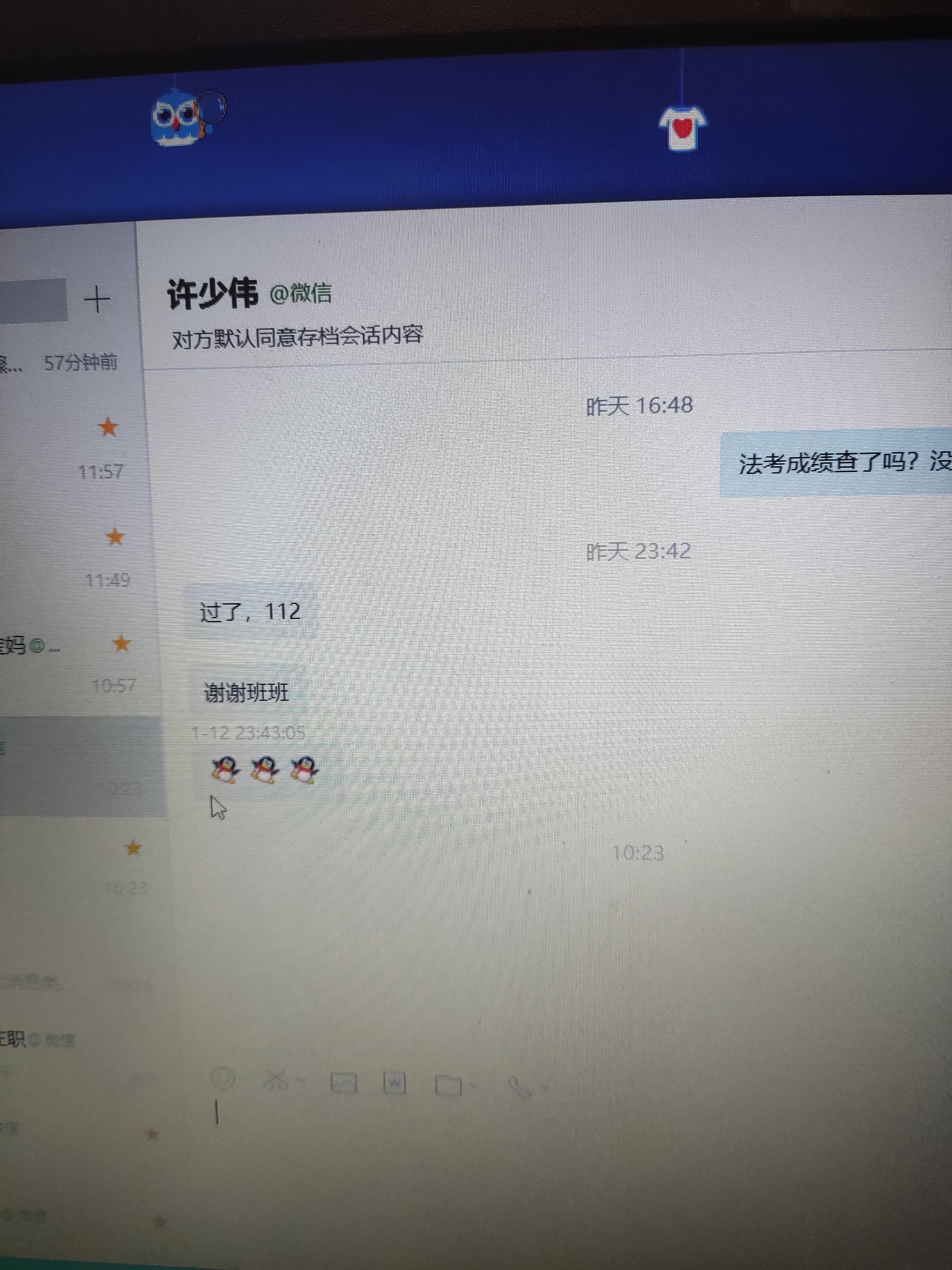 经验贴图片