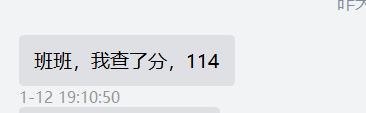 经验贴图片