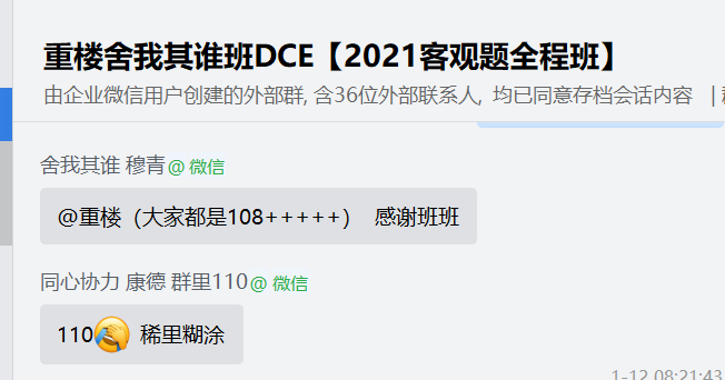 经验贴图片