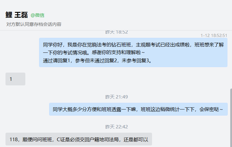 经验贴图片