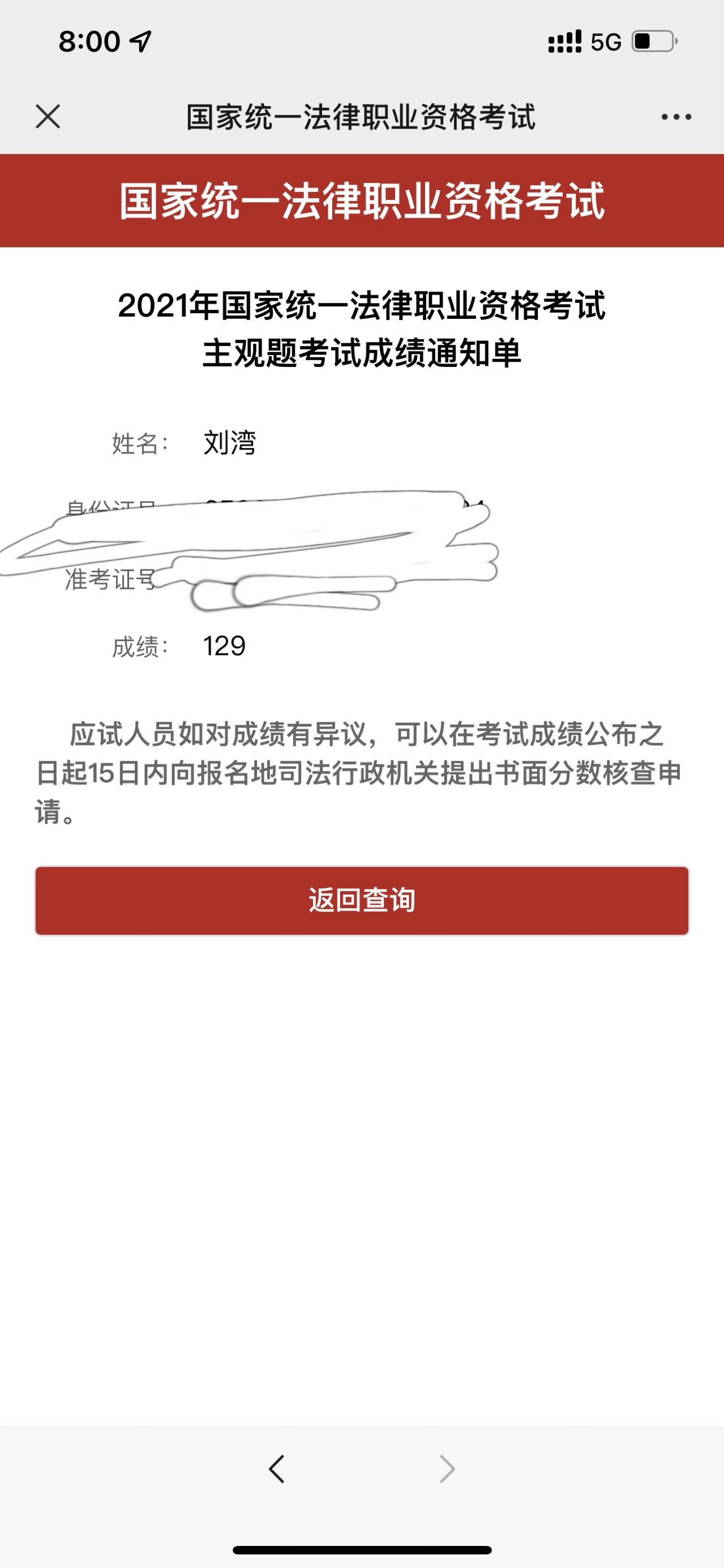 经验贴图片