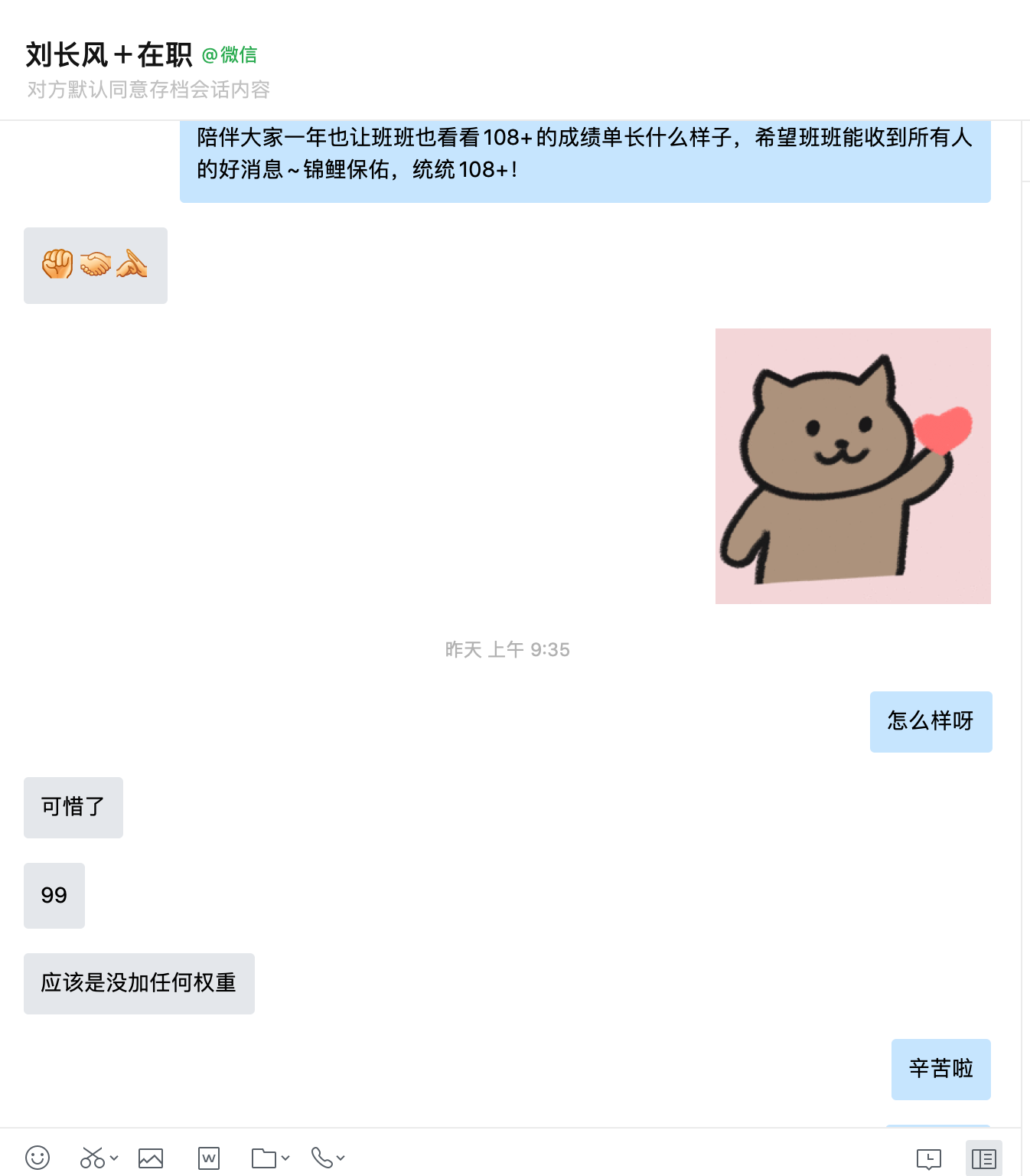 经验贴图片