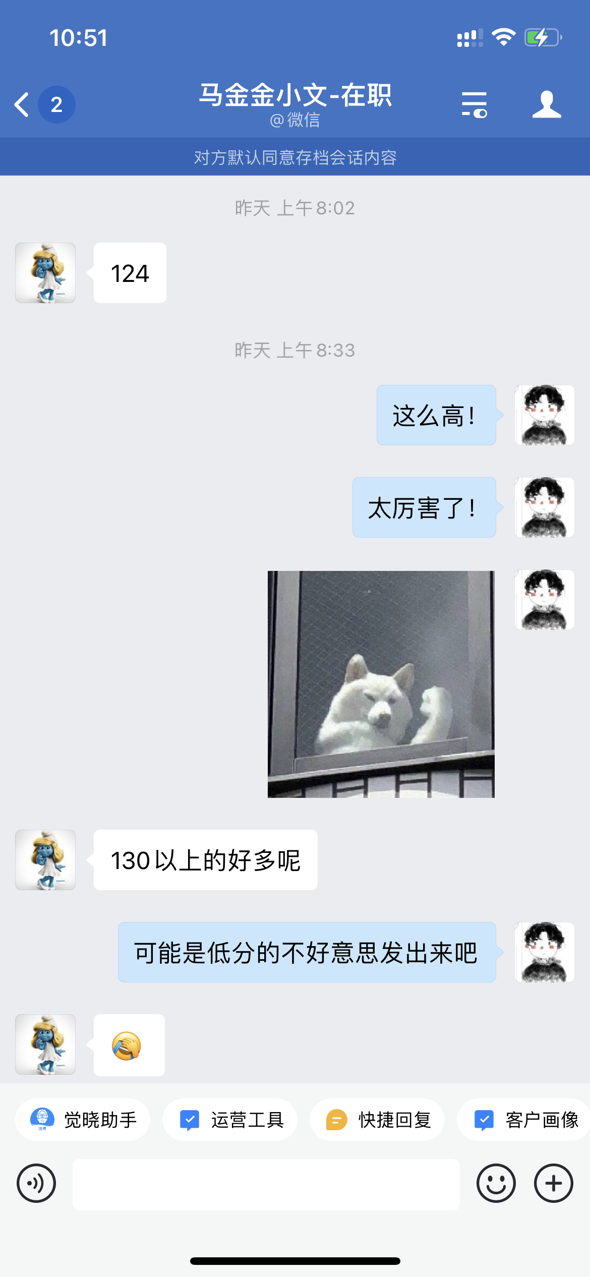 经验贴图片