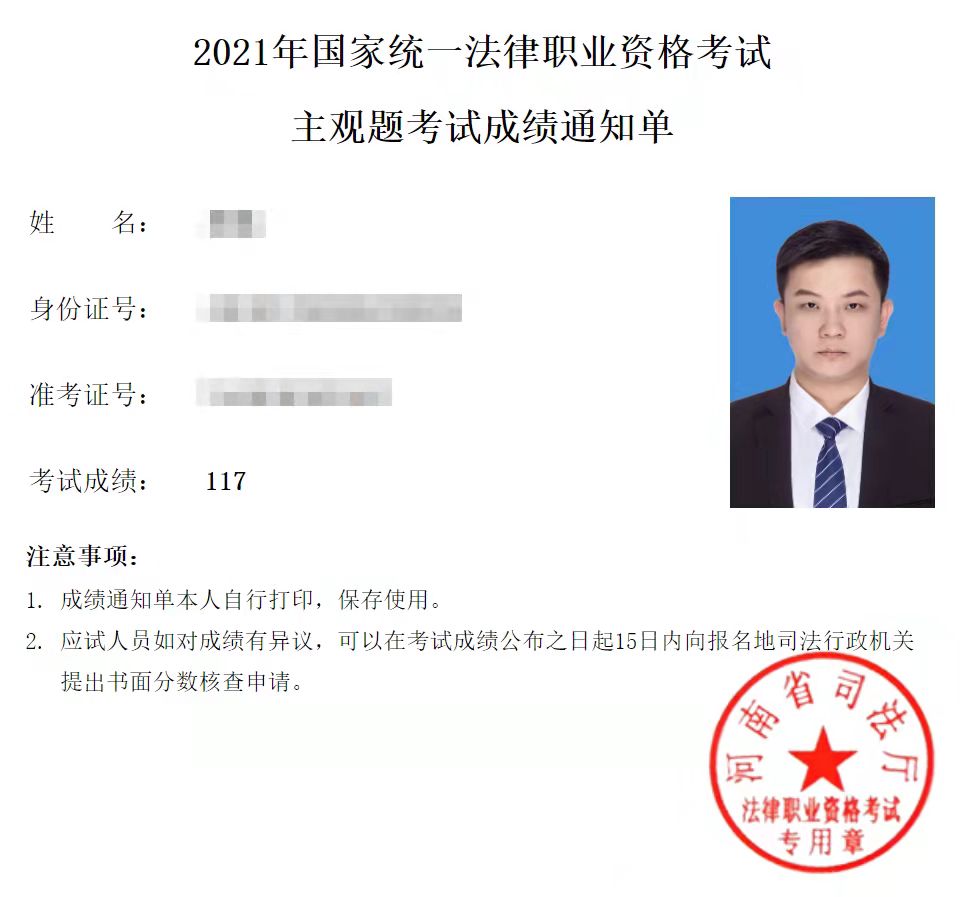 经验贴图片