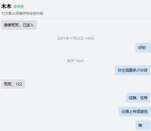 经验贴图片