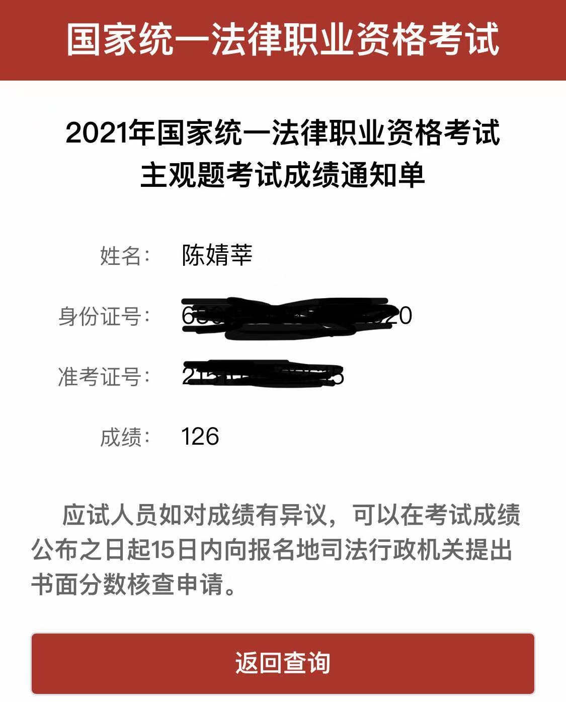 经验贴图片