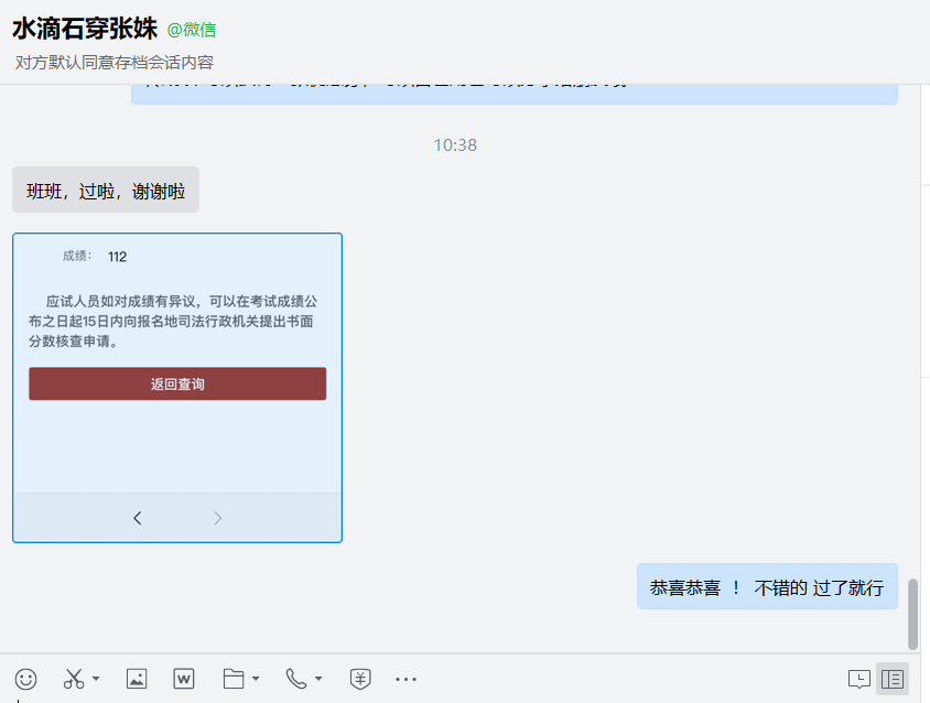 经验贴图片