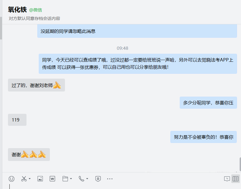 经验贴图片