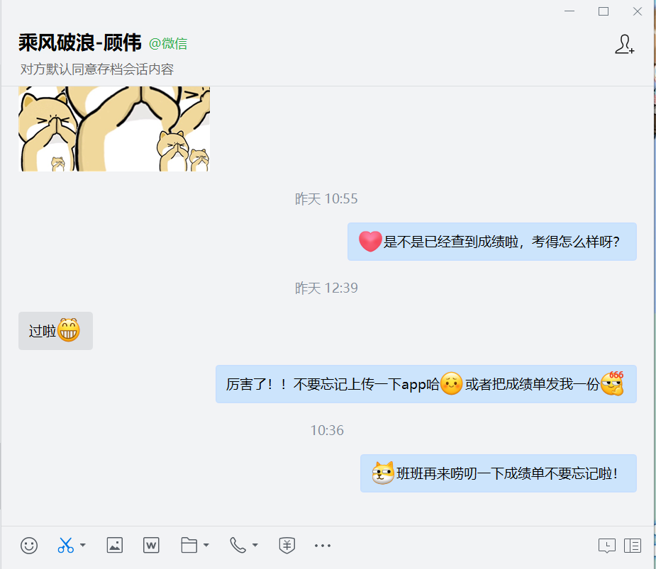 经验贴图片