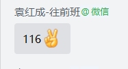 经验贴图片