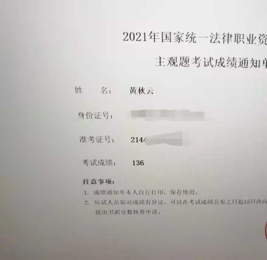 经验贴图片