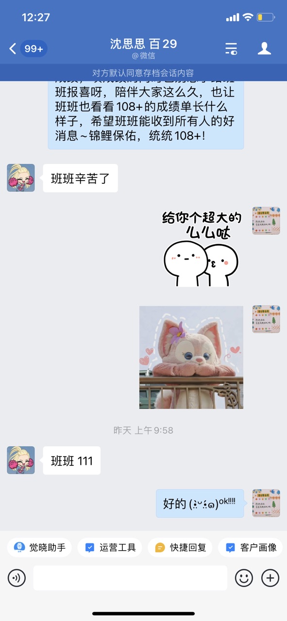 经验贴图片