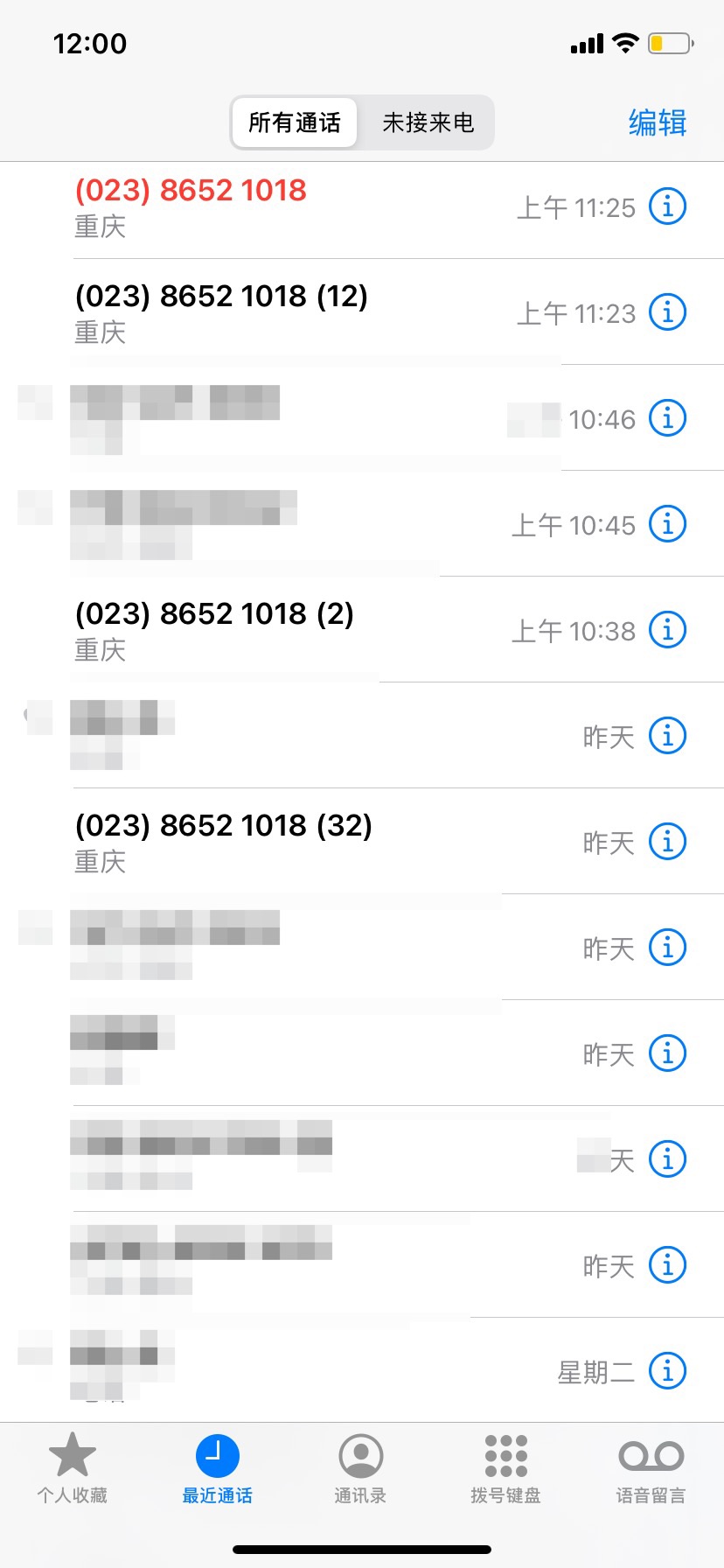 经验贴图片