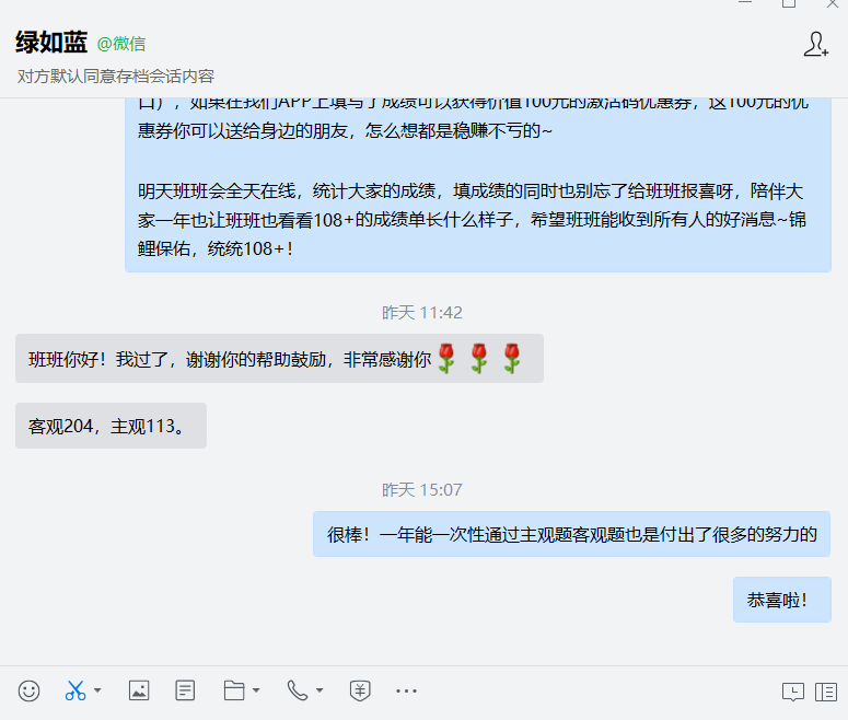 经验贴图片