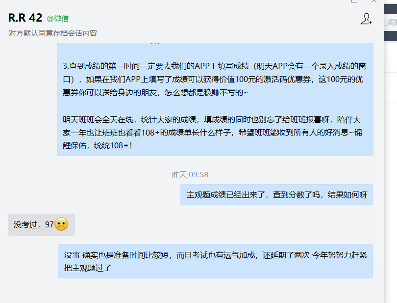 经验贴图片