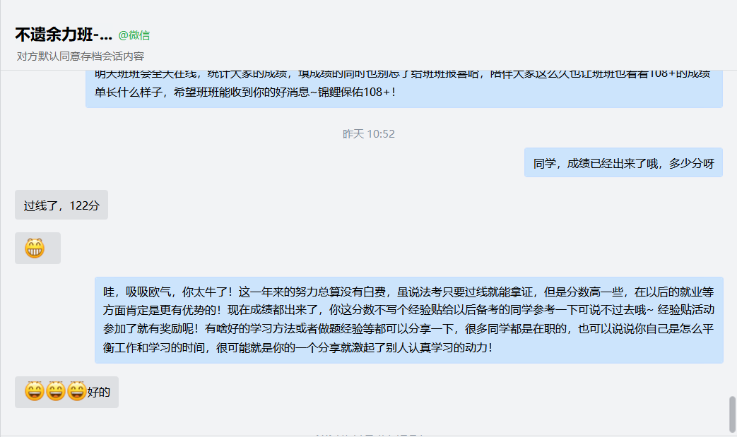 经验贴图片