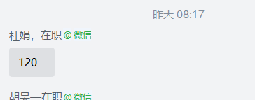 经验贴图片