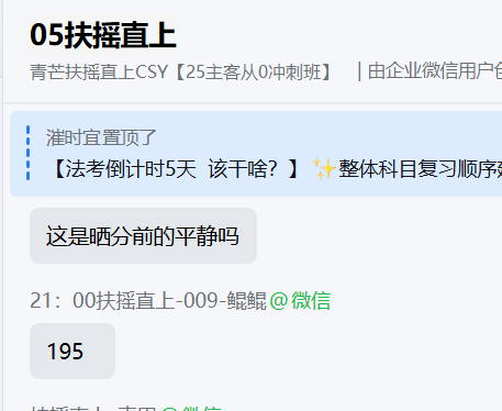经验贴图片