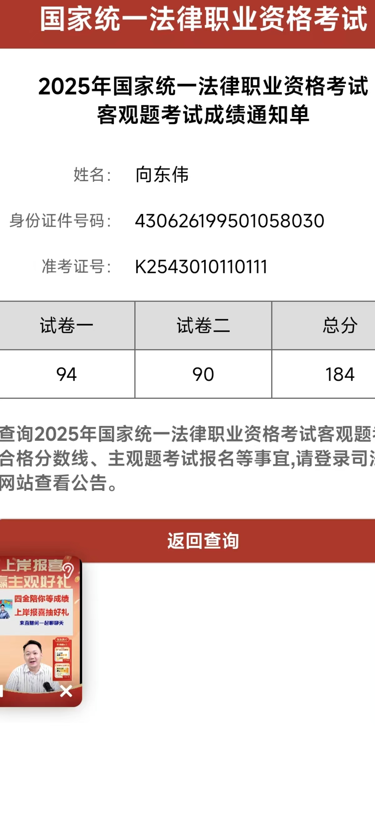 经验贴图片