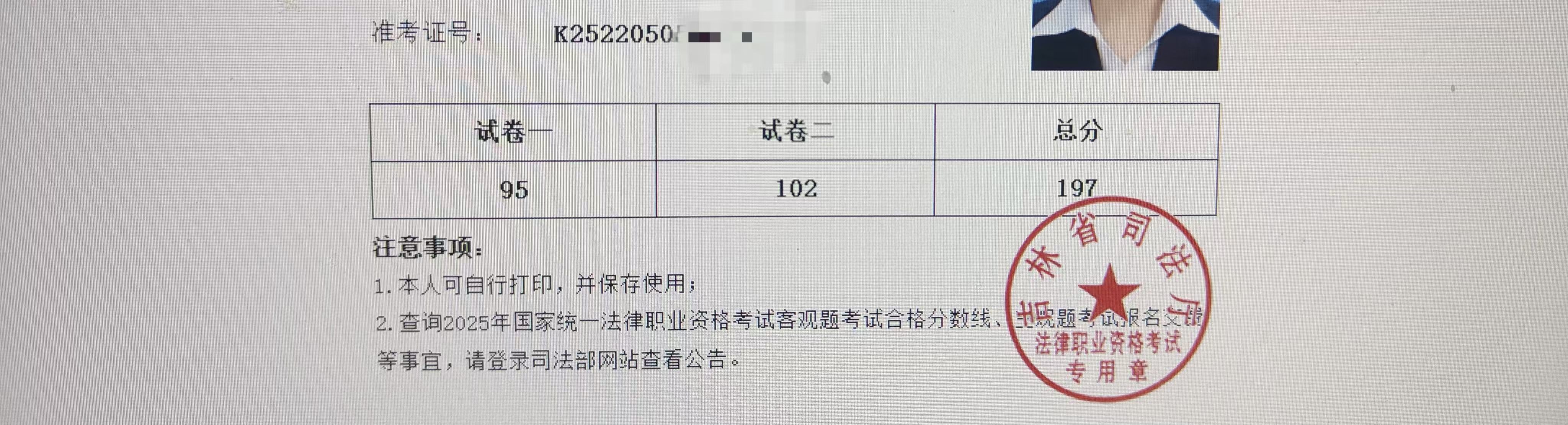 经验贴图片
