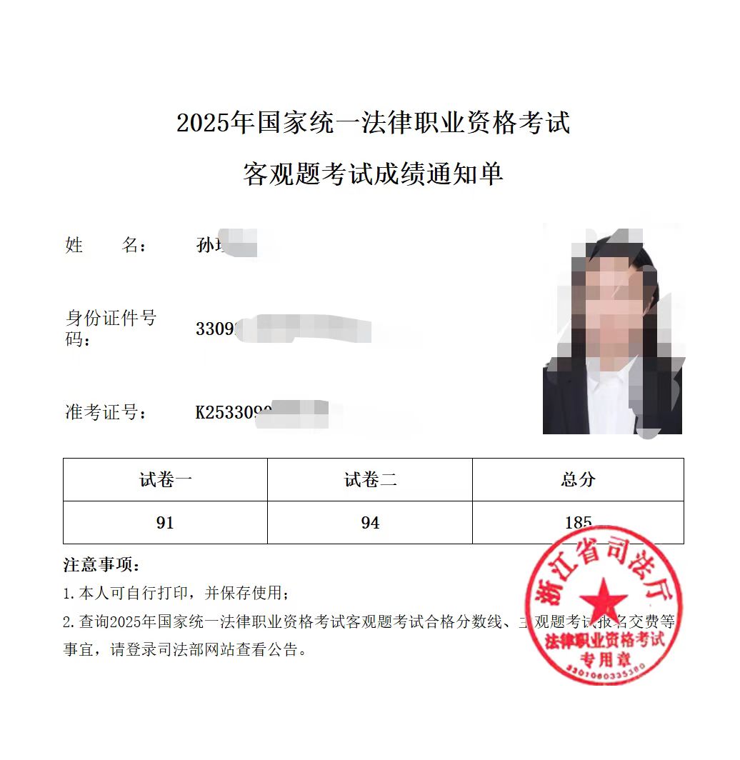 经验贴图片