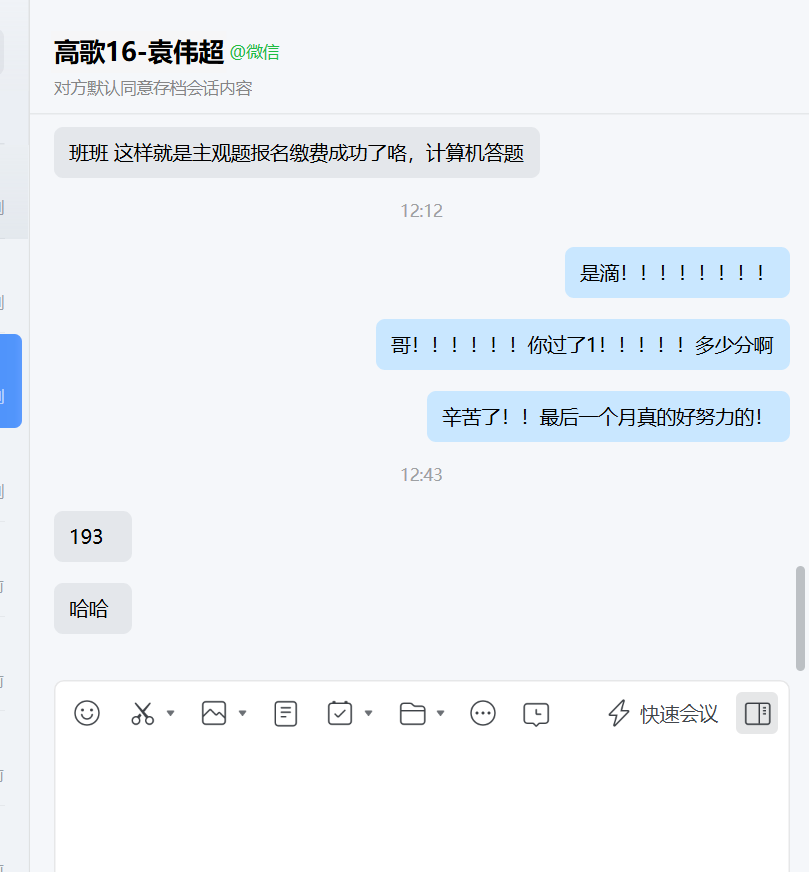 经验贴图片