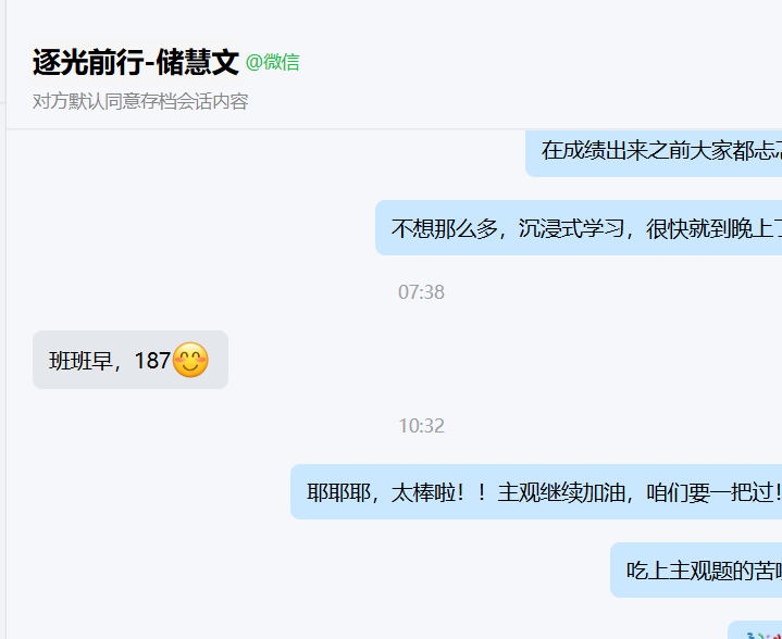 经验贴图片