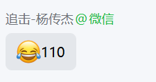 经验贴图片