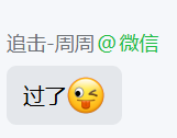经验贴图片