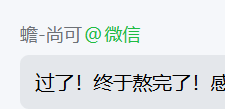 经验贴图片