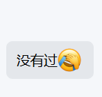 经验贴图片