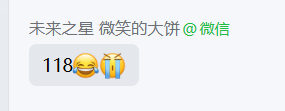 经验贴图片