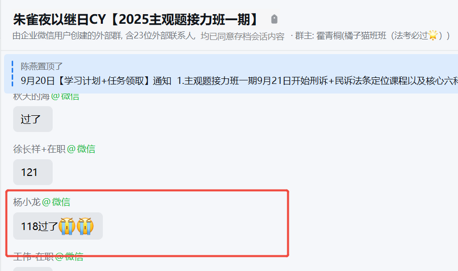 经验贴图片