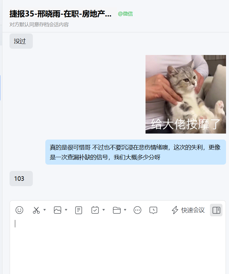 经验贴图片