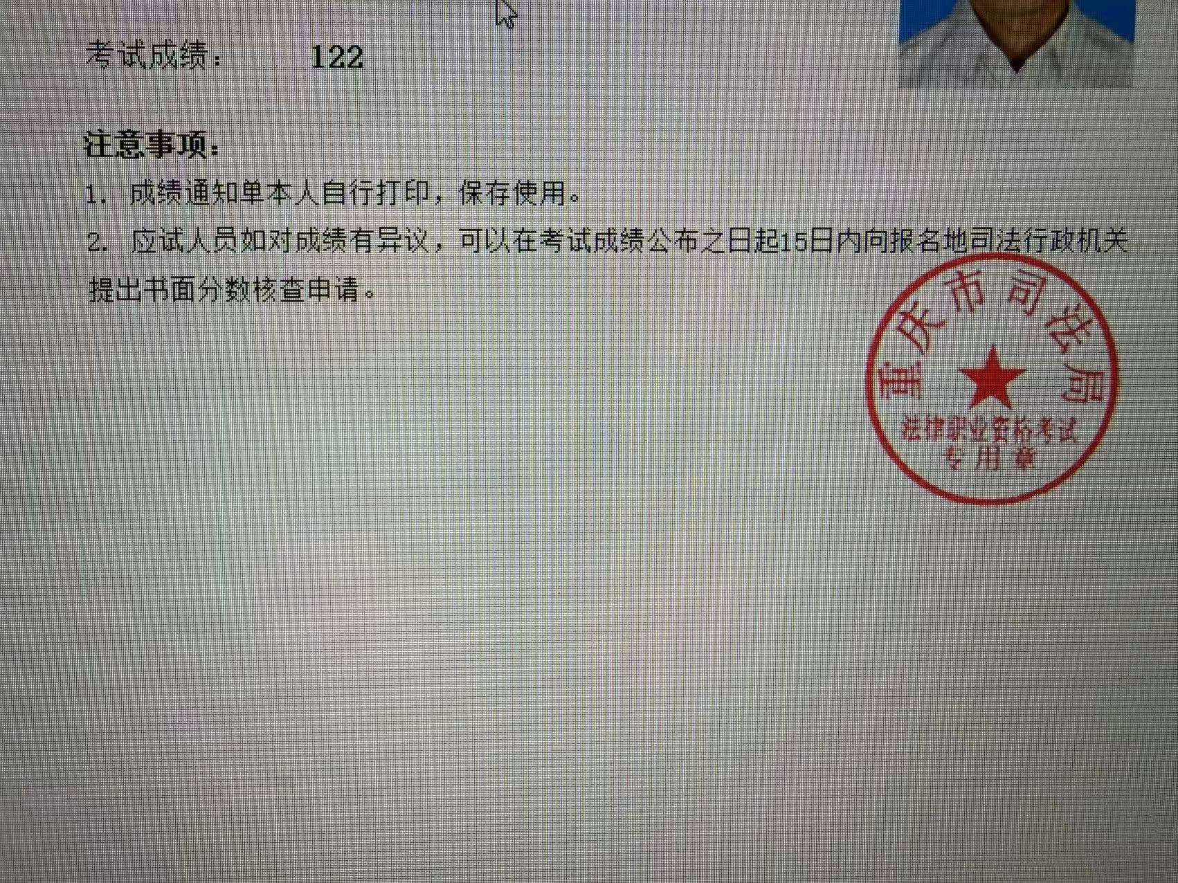 经验贴图片