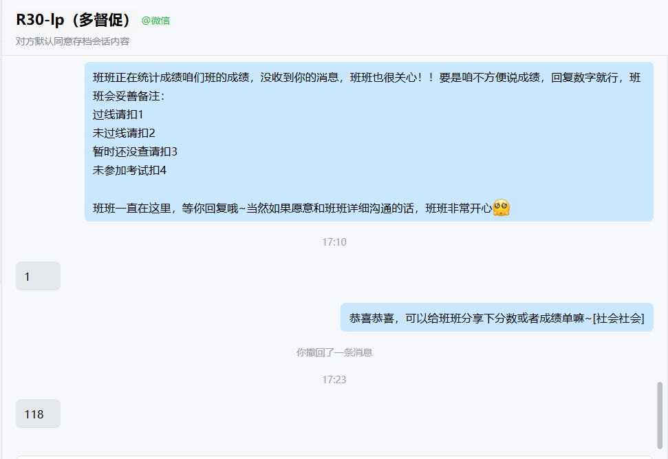 经验贴图片
