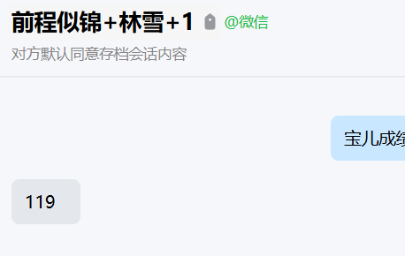 经验贴图片